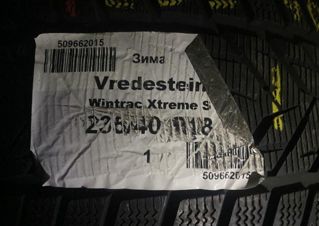 Vredestein Wintrac Xtreme S 235/40 R18