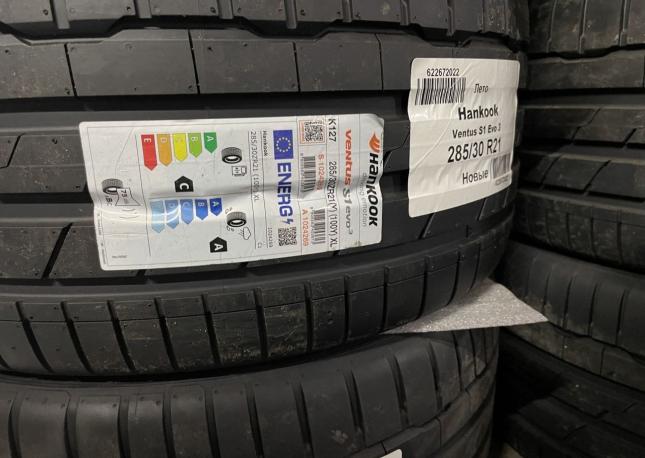 Hankook Ventus S1 Evo 3 K127 285/30 R21 и 255/35 R21 Y