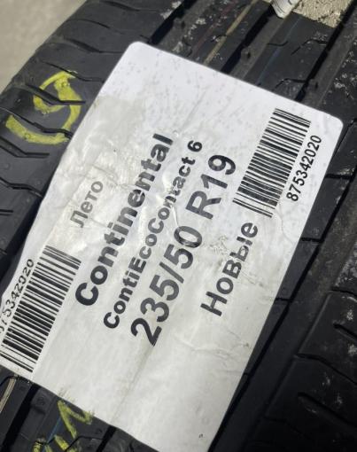 Continental ContiEcoContact 6 235/50 R19 103T