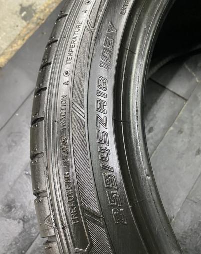 Dunlop SP Sport Maxx 050+ 255/45 R18