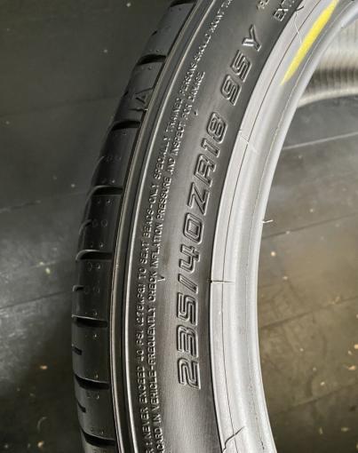 Dunlop SP Sport Maxx 050+ 235/40 R18