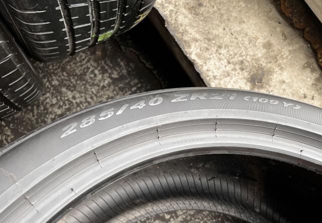 Pirelli P Zero 285/40 R21