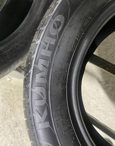 Kumho Solus KL21 225/65 R17