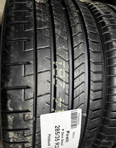 Pirelli P Zero PZ4 325/30 R23 и 285/35 R23