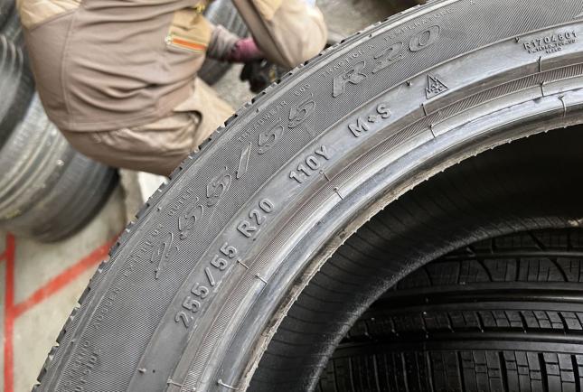 Pirelli Scorpion Verde 255/55 R20
