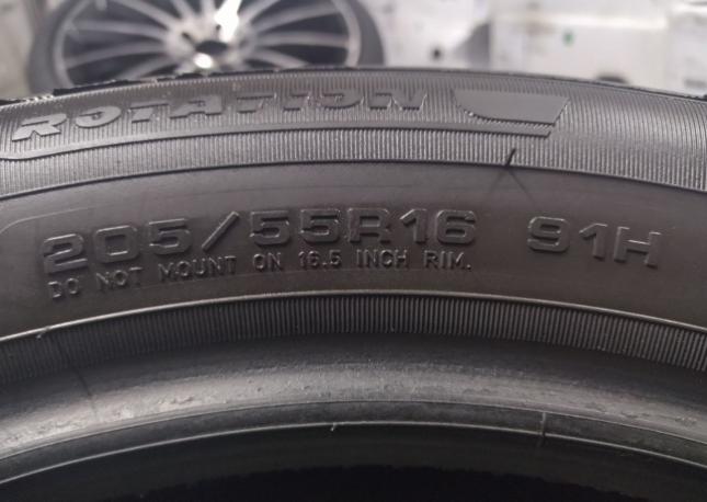 Fulda Kristall Control HP 2 205/55 R16 91H