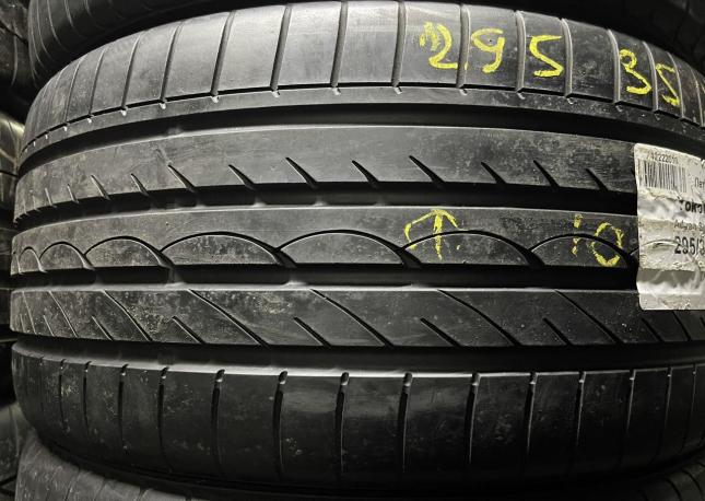 Yokohama Advan Sport V103 295/35 R21 107Y