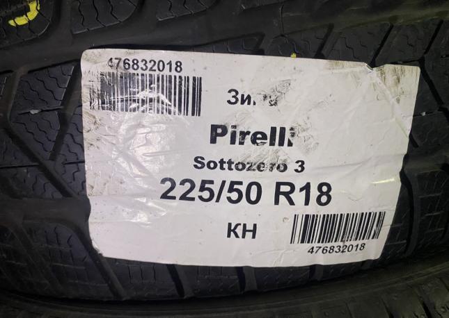 Pirelli Winter Sottozero 3 225/50 R18