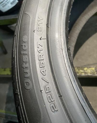 Fulda SportControl 2 225/45 R17