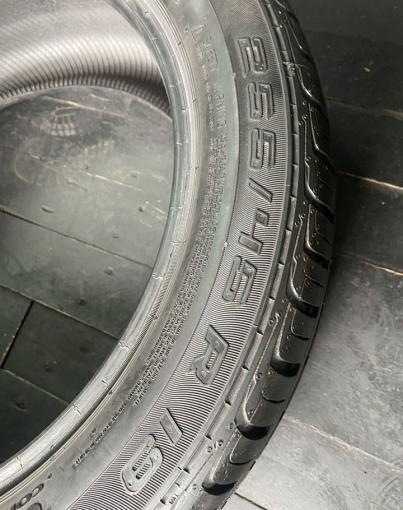 Continental ContiCrossContact UHP 255/45 R19