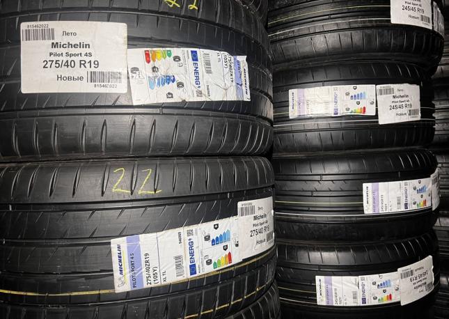 Michelin Pilot Sport 4 S Acoustic 275/40 R19 и 245/45 R19