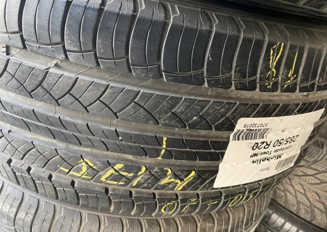 Michelin Latitude Tour HP 285/50 R20 112V