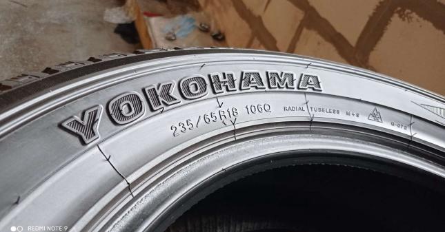 Yokohama Geolandar G95 235/65 R18