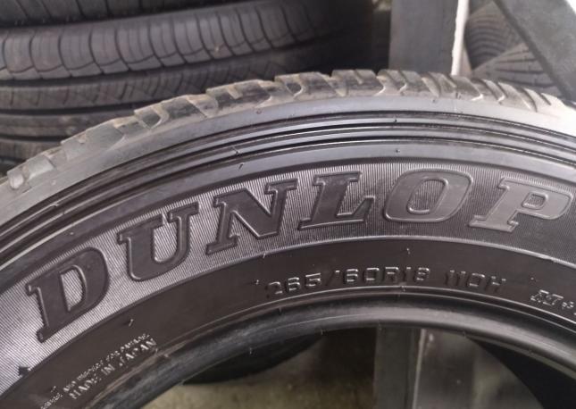 Dunlop Grandtrek AT20 265/60 R18 110H