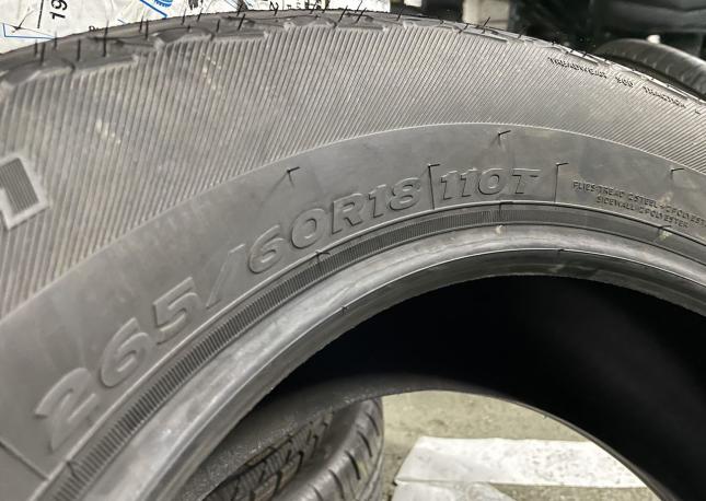 Hankook Dynapro AT M 265/60 R18 110T