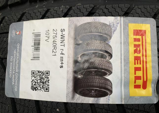 Pirelli Scorpion Winter 275/40 R21 и 315/35 R21 111V