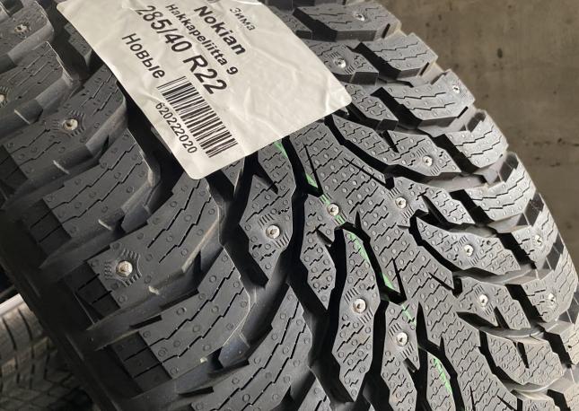 Nokian Tyres Hakkapeliitta 9 SUV 285/40 R22 110T