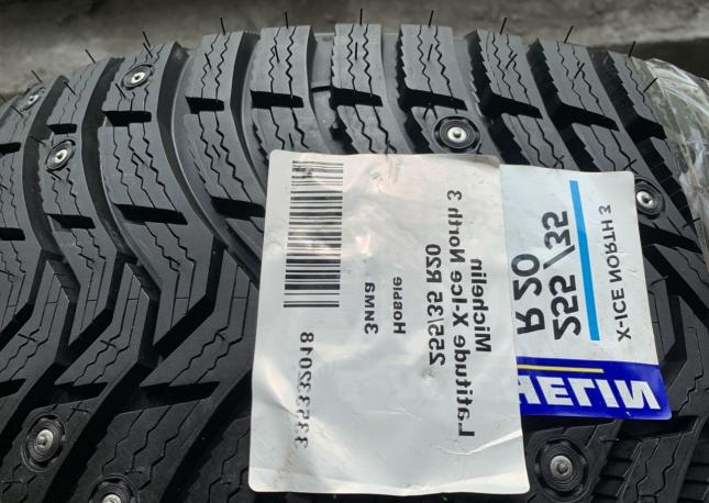 Michelin Latitude X-Ice North 3 255/35 R20