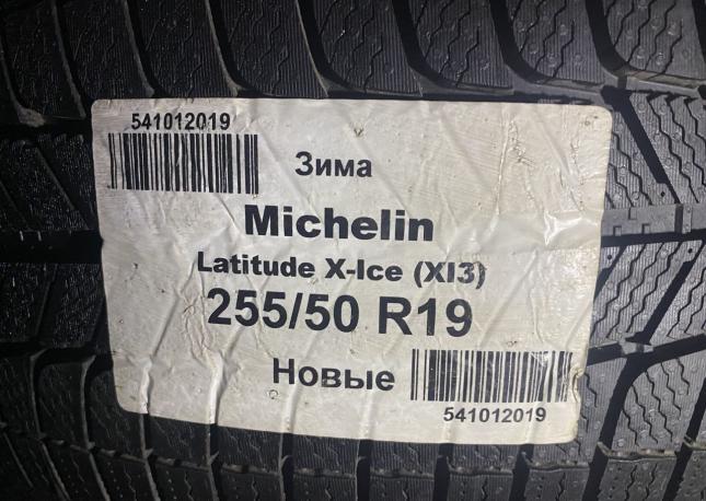 Michelin Latitude X-Ice North 3+ 255/50 R19