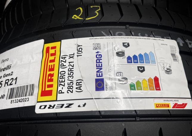 Pirelli P Zero PZ4 255/40 R21 и 285/35 R21