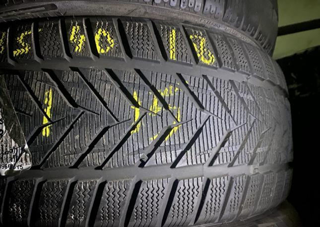 Vredestein Wintrac Xtreme S 235/40 R18