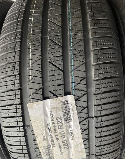 Hankook Dynapro HP RA23 285/40 R22 110H