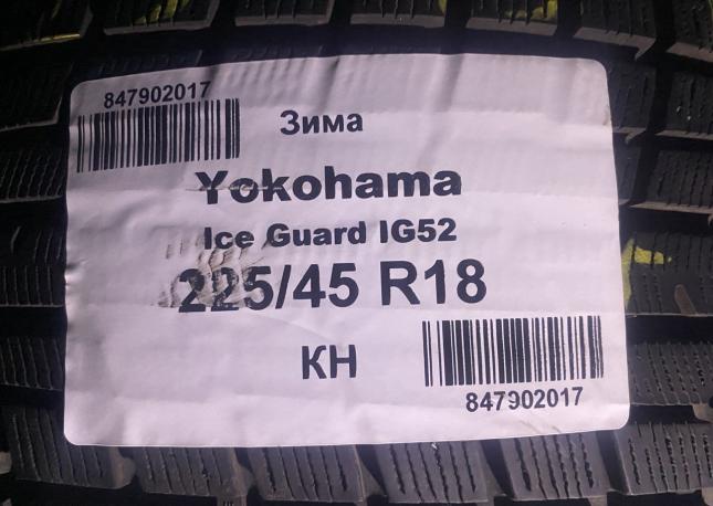 Yokohama Ice Guard IG52C 225/45 R18