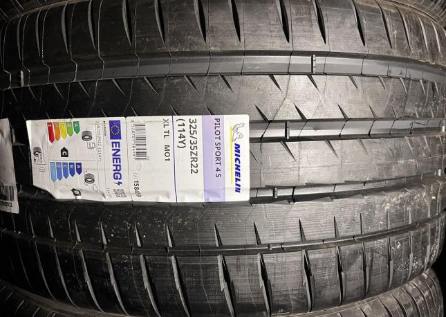 Michelin Pilot Sport 4 S 325/35 R22 и 285/40 R22