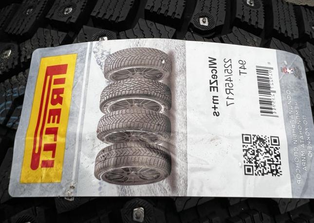 Pirelli Ice Zero SUV 225/45 R17