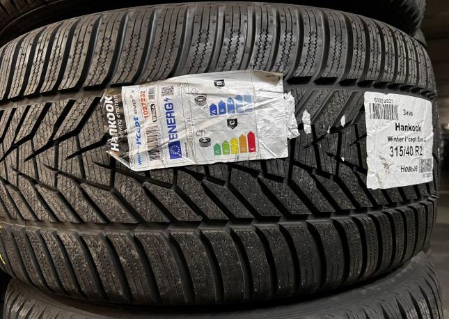 Hankook Winter I&#39;Cept Evo 3 W330A 315/40 R21 и 275/45 R21