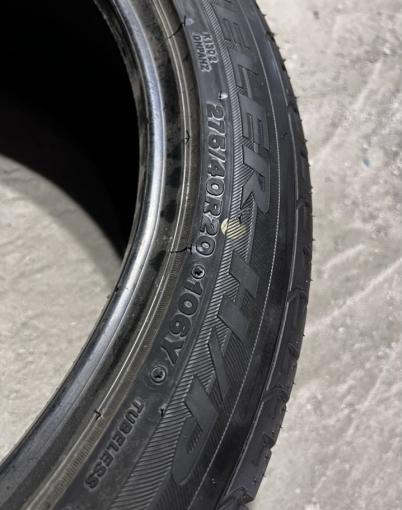 Bridgestone Dueler H/P Sport RFT 315/35 R20 и 275/40 R20