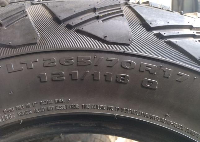 Kumho Road Venture 798 265/70 R17 121Q