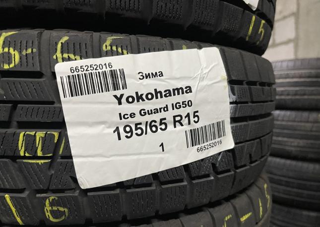 Yokohama Ice Guard IG50 195/65 R15