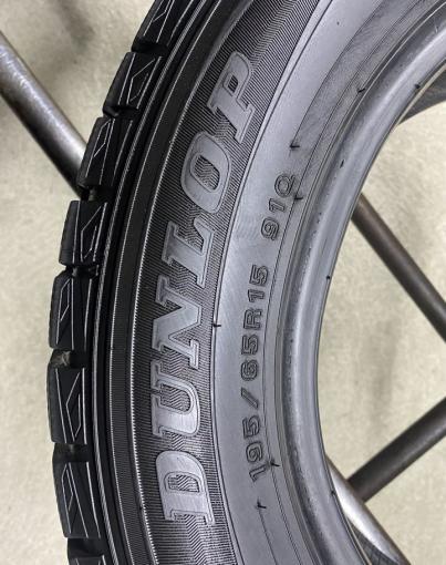 Dunlop Winter Maxx 195/65 R15