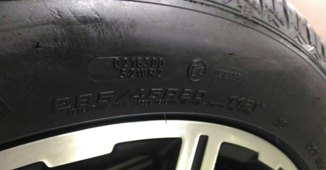 Goodyear UltraGrip Performance+ SUV 285/45 R20