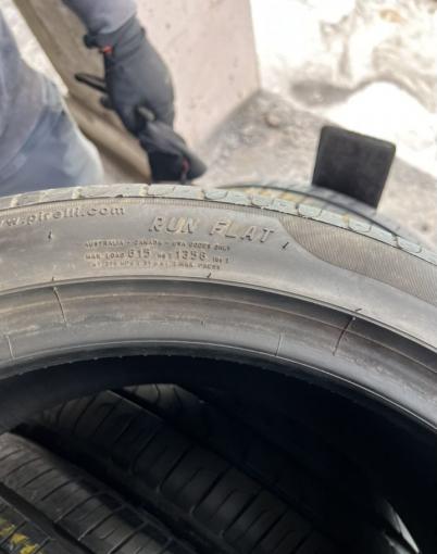 Pirelli Cinturato P7 225/45 R18