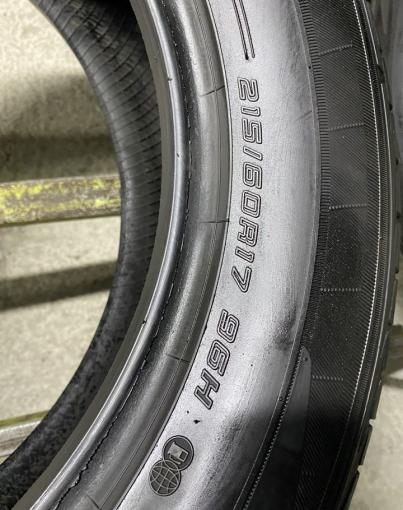 Dunlop Le Mans V 215/60 R17