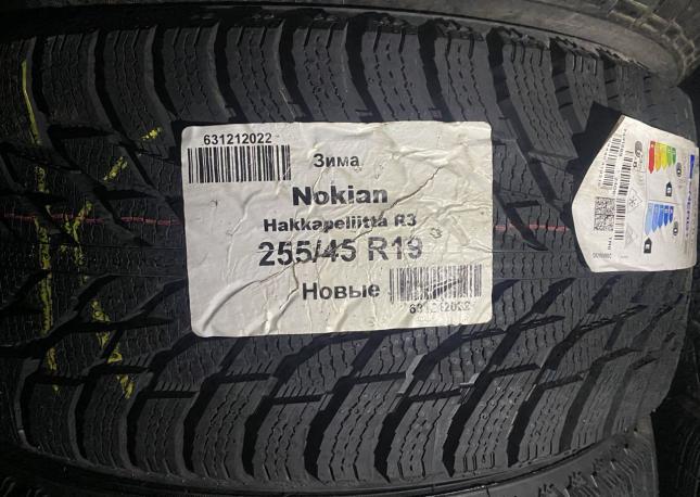 Nokian Tyres Hakkapeliitta R3 SUV 255/45 R19