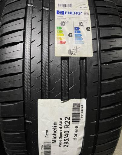 Michelin Pilot Sport 4 S Acoustic 295/40 R22 112Y