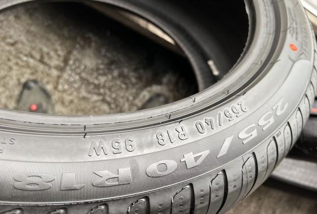 Pirelli Cinturato P7 255/40 R18