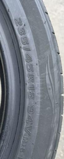 Kumho Solus XC KU26 235/45 R18