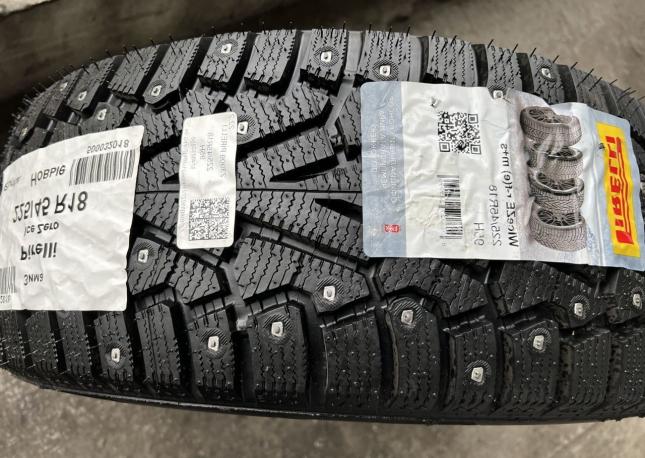 Pirelli Ice Zero SUV 225/45 R18
