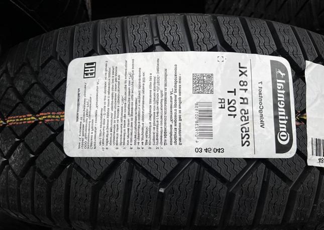 Continental ContiVikingContact 7 225/55 R18