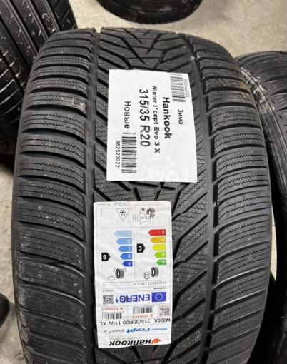 Hankook Winter I&#39;Cept Evo 3 X W330A 275/40 R20 и 315/35 R20
