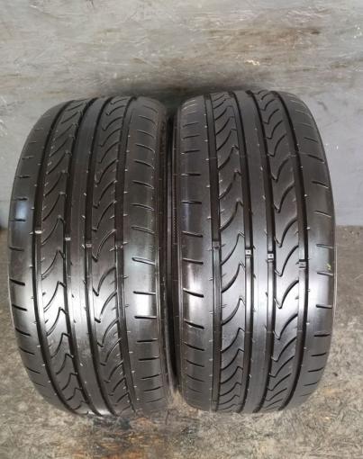 Nexen Classe Premiere 691 225/45 R17 95V