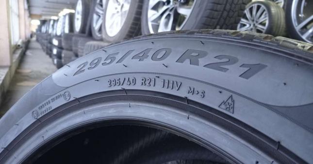 Pirelli Scorpion Winter 295/40 R21