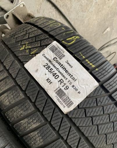 Continental ContiWinterContact TS 830 P 255/40 R19 и 285/40 R19