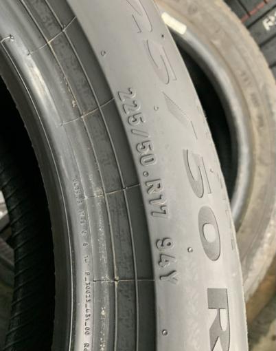 Pirelli Cinturato P7 (P7C2) 225/50 R17