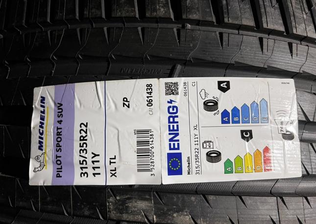 Michelin Pilot Sport 4 S 315/35 R22 и 275/40 R22