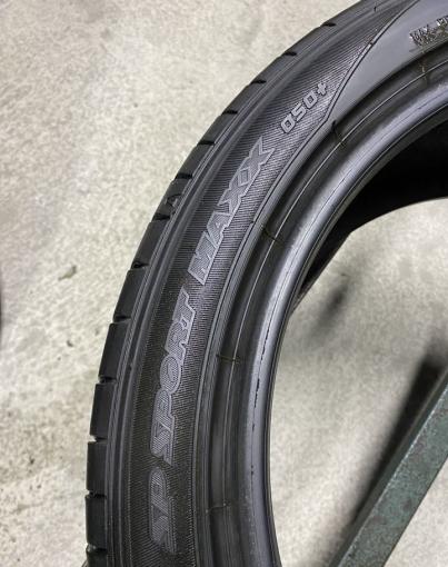 Dunlop SP Sport Maxx 050+ 215/45 R17